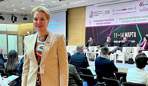 Екатерина Калегина работает на «Инлегмаш – 2024»